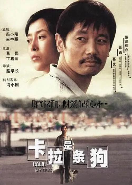 2020夜夜操